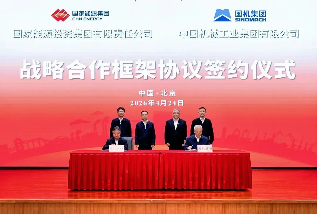mg冰球突破(中国游)官方网站